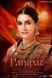 Panipat