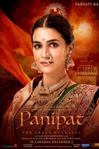 Panipat - Poster