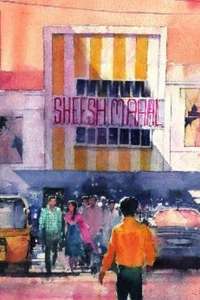 Sheesh Mahal - Poster