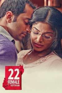 22 Female Kottayam - Poster