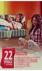 22 Female Kottayam