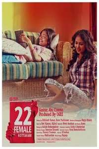 22 Female Kottayam - Poster