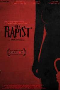 The Rapist - Poster