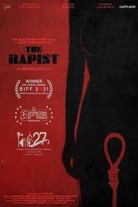 The Rapist - Poster