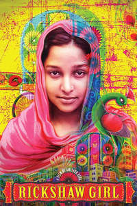 Rickshaw Girl - Poster