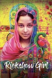 Rickshaw Girl - Poster