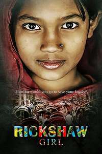 Rickshaw Girl - Poster