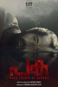 Paka (River of Blood) - Poster