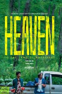 Heaven: To The Land of Happiness - Posters