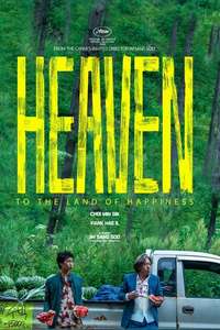 Heaven: To The Land of Happiness - Posters