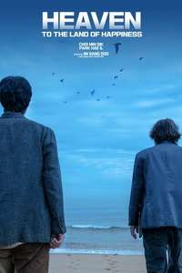 Heaven: To The Land of Happiness - Posters