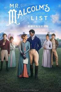 Mr. Malcolm's List - Poster