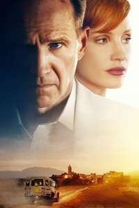 The Forgiven - Poster