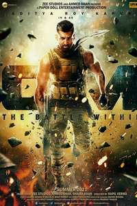 Om - The Battle Within - Poster