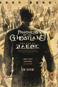 Prisoners of the Ghostland - Poster