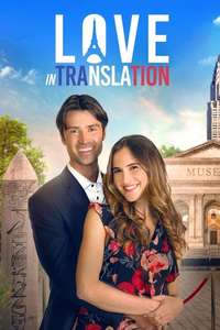 Love in Translation - Posters