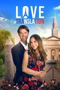 Love in Translation - Posters