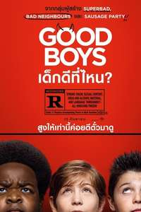 Good Boys - Posters