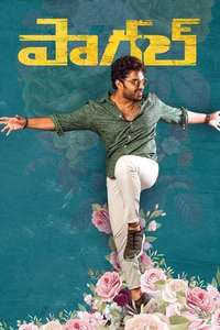 Paagal - Poster