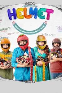 Helmet - Poster