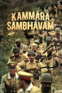 Kammara Sambhavam - Posters