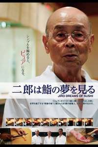 Jiro Dreams of Sushi - Poster