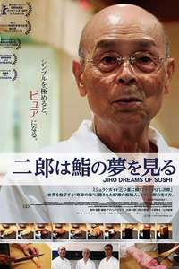 Jiro Dreams of Sushi - Poster