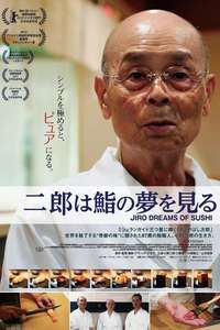 Jiro Dreams of Sushi - Poster