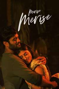 Merise Merise - Poster