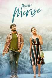 Merise Merise