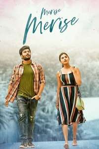 Merise Merise - Poster