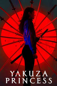 Yakuza Princess - Posters