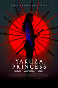 Yakuza Princess - Posters