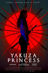 Yakuza Princess - Posters