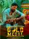 Gold Medal