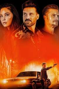 The Gateway - Poster