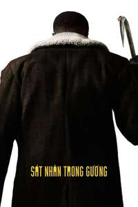 Candyman - Poster