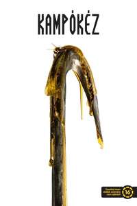 Candyman - Poster