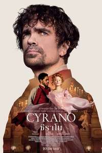 Cyrano - Poster
