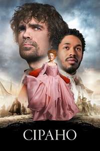 Cyrano - Poster