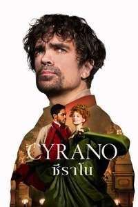 Cyrano - Poster