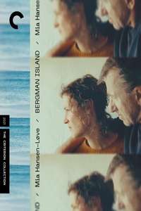 Bergman Island - Poster