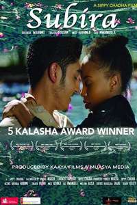 Subira - Posters
