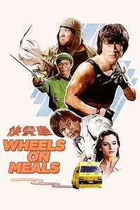 Wheels on Meals - Poster