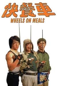 Wheels on Meals - Poster