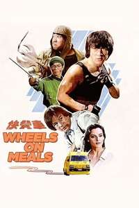 Wheels on Meals - Poster