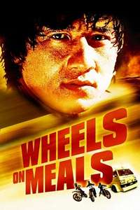 Wheels on Meals - Poster