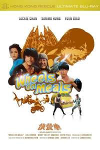 Wheels on Meals - Poster