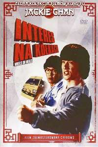 Wheels on Meals - Poster