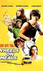 Wheels on Meals